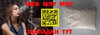 дурь Малгобек