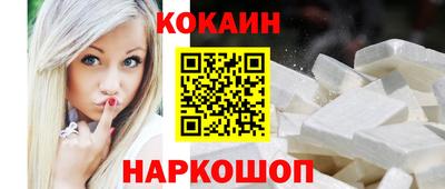 дурь Малгобек