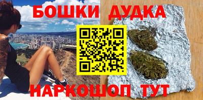 меф Малоярославец