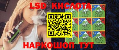 дурь Малгобек