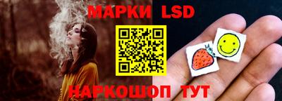 круглые Мариинск