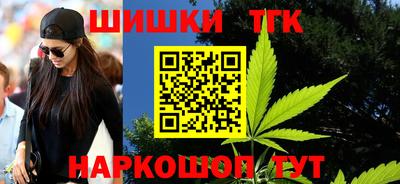 дурь Малгобек
