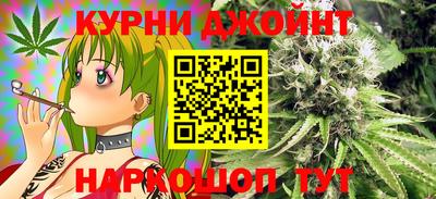 меф Малоярославец