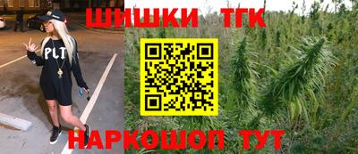дурь Малгобек