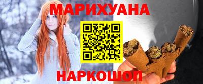 меф Малоярославец