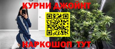 круглые Мариинск