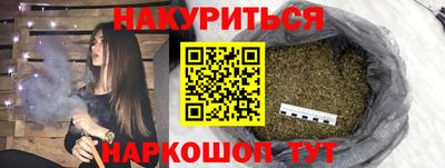 дурь Малгобек