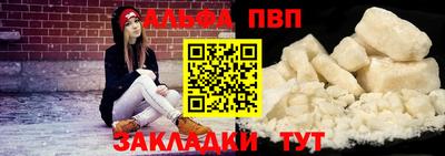 дурь Малгобек