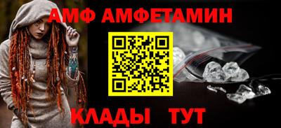 дурь Малгобек