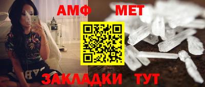 дурь Малгобек