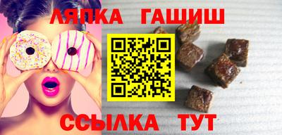 меф Малоярославец