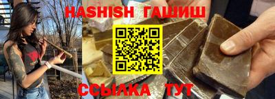 дурь Малгобек