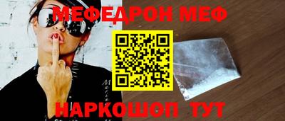 дурь Малгобек
