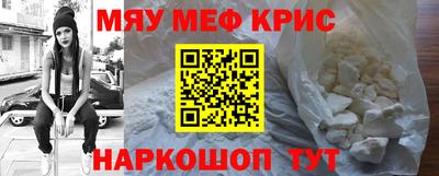 дурь Малгобек